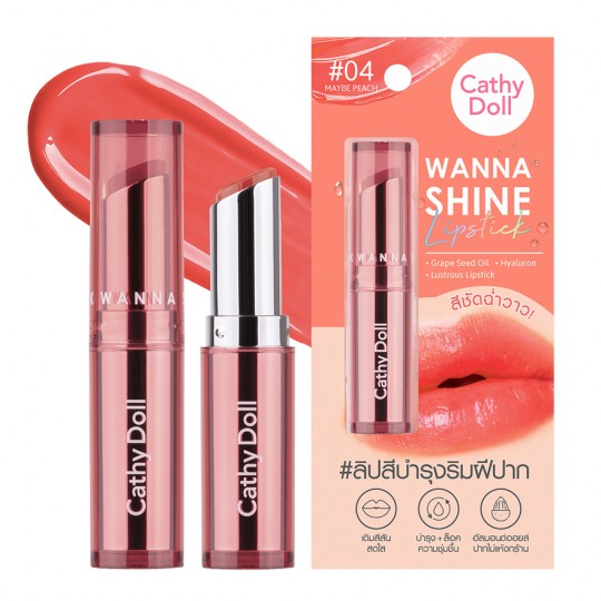 cathy doll wanna shine