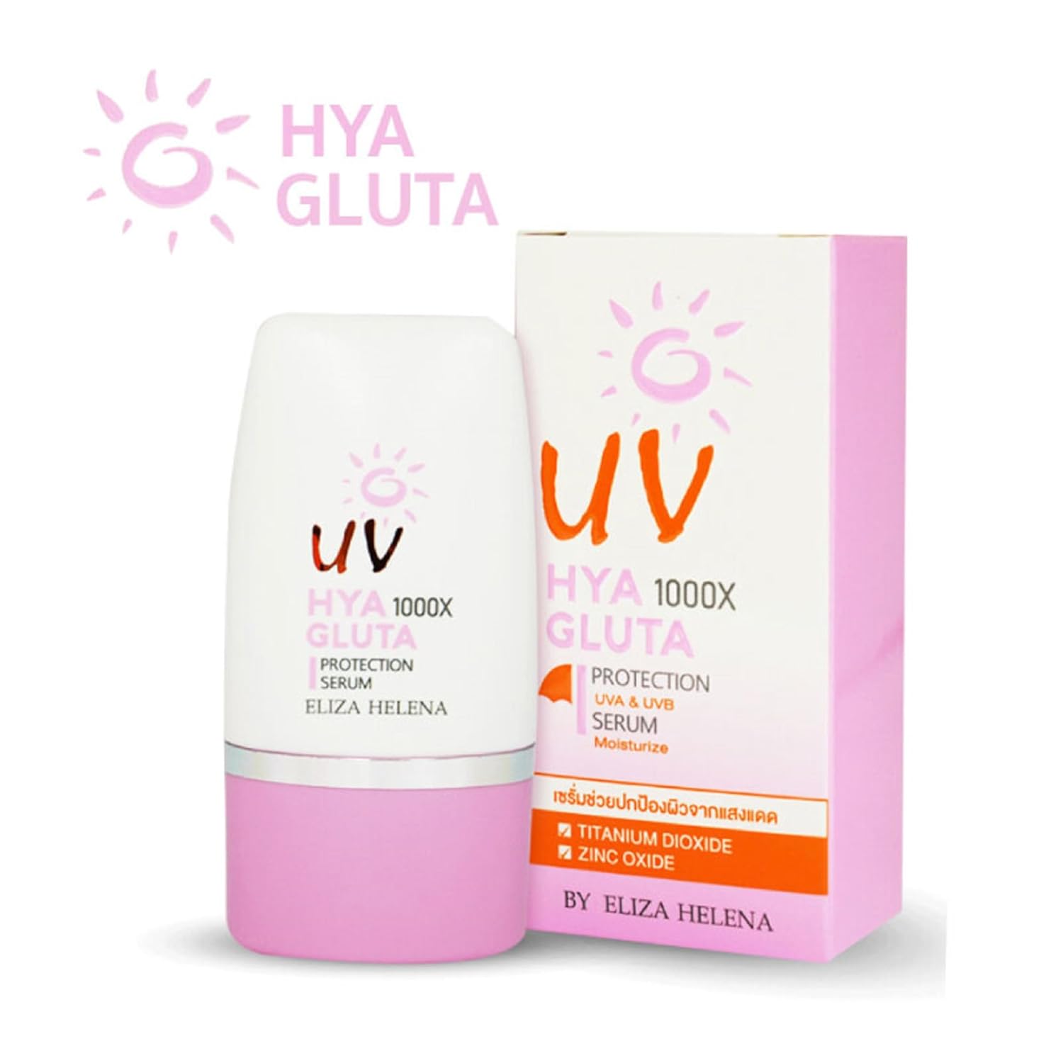 Eliza Helena UV HYA Gluta 1000X Protection 30gm UVA&UVB Serum | Thailand- Pack of 1Natural Moisturizing sunblock for women | Natural cleansing for women | girl |men | adults | Cream for women | girls | facial cream | body cream for women | girls