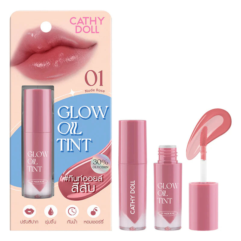 cathy doll glow oil tint
