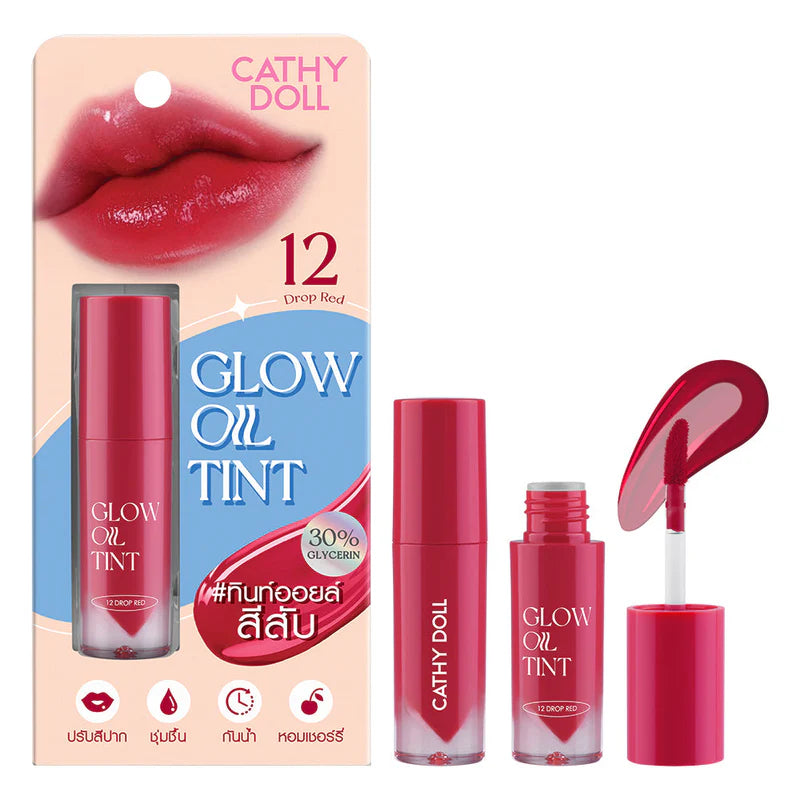 cathy doll glow oil tint
