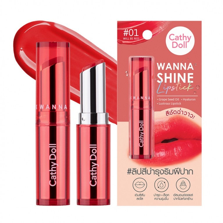 cathy doll wanna shine – gagandeep collection
