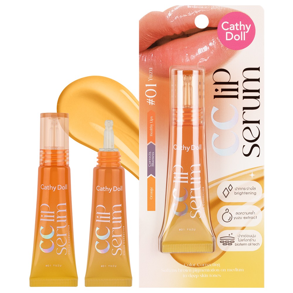 Cathy Doll CC Lip Serum Color Corrector 10g