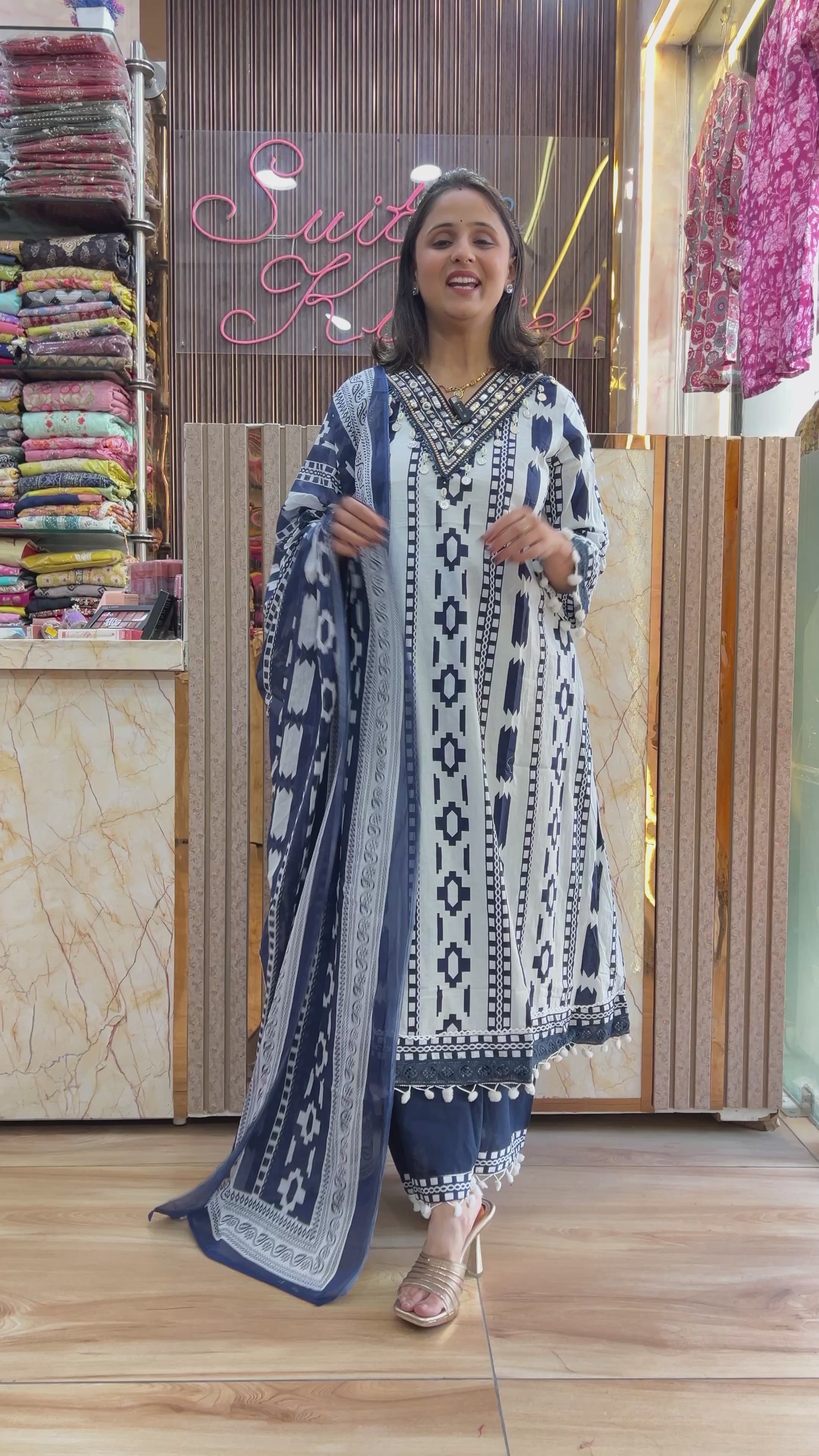Aayna ikkat printed plazo suit