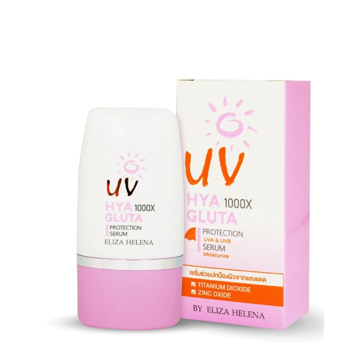 Eliza Helena UV HYA Gluta 1000X Protection 30gm UVA&UVB Serum | Thailand- Pack of 1Natural Moisturizing sunblock for women | Natural cleansing for women | girl |men | adults | Cream for women | girls | facial cream | body cream for women | girls